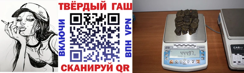 Магазины продажи наркотиков Ессентукская A PVP  Меф  АМФЕТАМИН  МАРИХУАНА 
