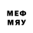 Метадон methadone Pogget