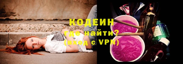 синтетический гашиш Лиски