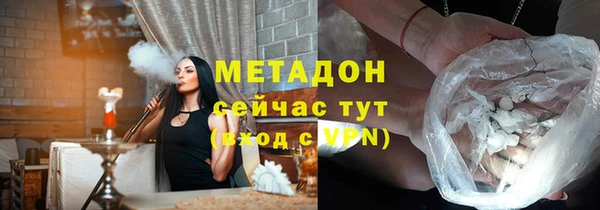 синтетический гашиш Лиски