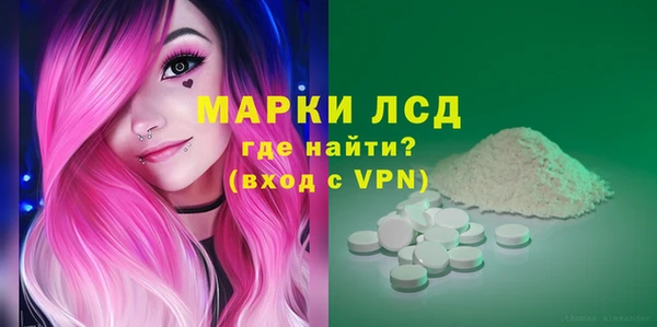 мяу мяу мука Липки