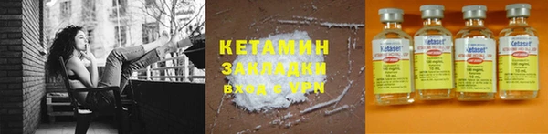 мяу мяу мука Липки