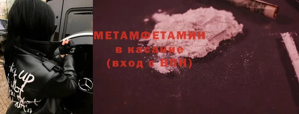 мяу мяу мука Липки