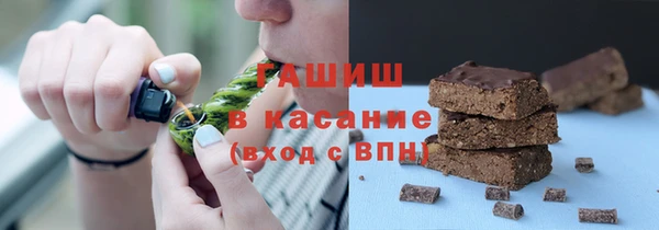 мяу мяу мука Липки