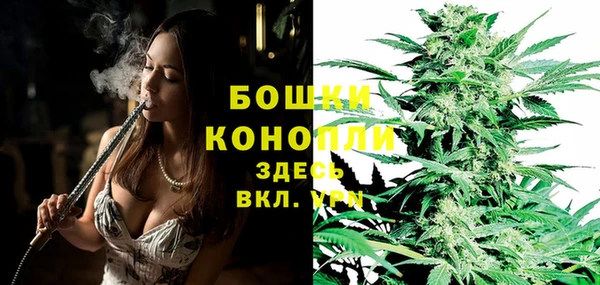 синтетический гашиш Лиски