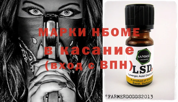 мяу мяу мука Липки