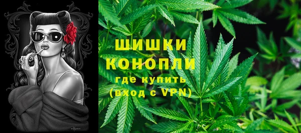 мяу мяу мука Липки