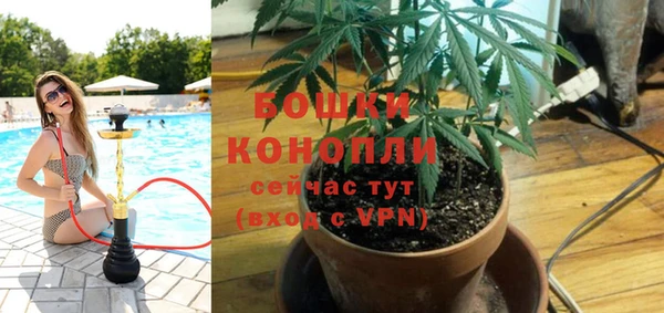 альфа пвп VHQ Лихославль