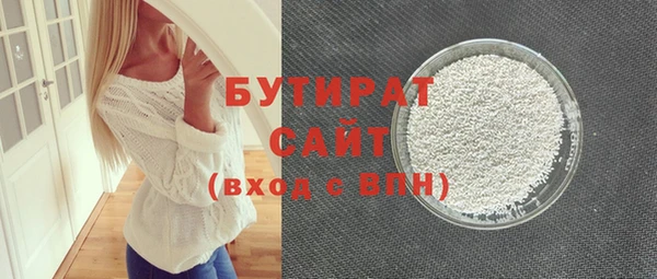 мяу мяу мука Липки