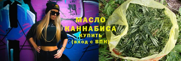мяу мяу мука Липки