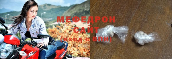 синтетический гашиш Лиски