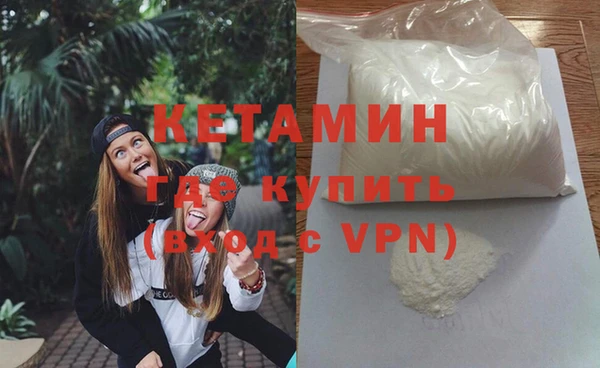 мяу мяу мука Липки