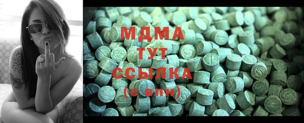синтетический гашиш Лиски