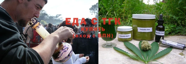синтетический гашиш Лиски