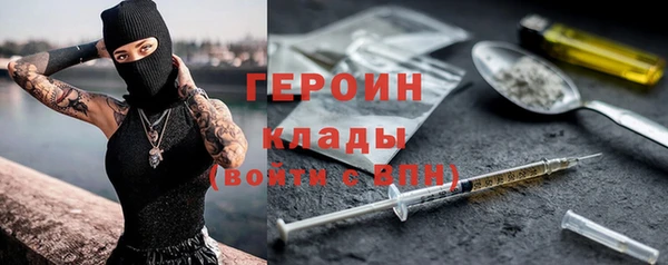 кокс Михайловск