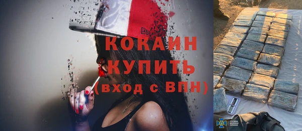 синтетический гашиш Лиски