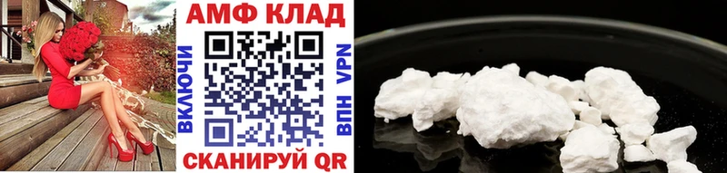 купить наркотик  Ессентукская  Первитин мет 